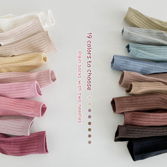 1485 Children's Socks Wholesale Autumn New 20 Color Double Needle Baby Socks Breathable Cotton Plain Socks for Boys and Girls - image 1