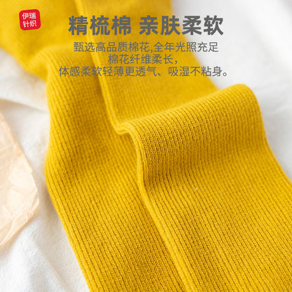 Internet Popular Foreign Trade Weightlifting Pants Baby Pantyhose Spring and Autumn Baby 9 Leggings High Waist Belly Protecting Pants Children - image 3