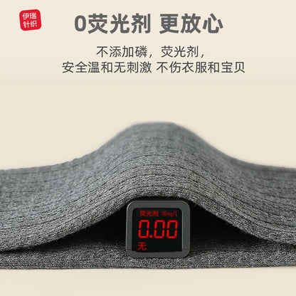 Internet Popular Foreign Trade Weightlifting Pants Baby Pantyhose Spring and Autumn Baby 9 Leggings High Waist Belly Protecting Pants Children - image 4