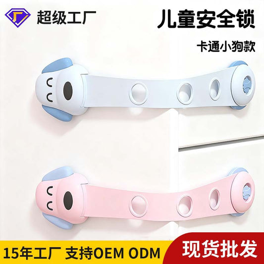 Children's safety lock protective drawer lock baby anti-pinch hand multi-functional baby anti-open refrigerator cabinet cabinet door lock - image 1