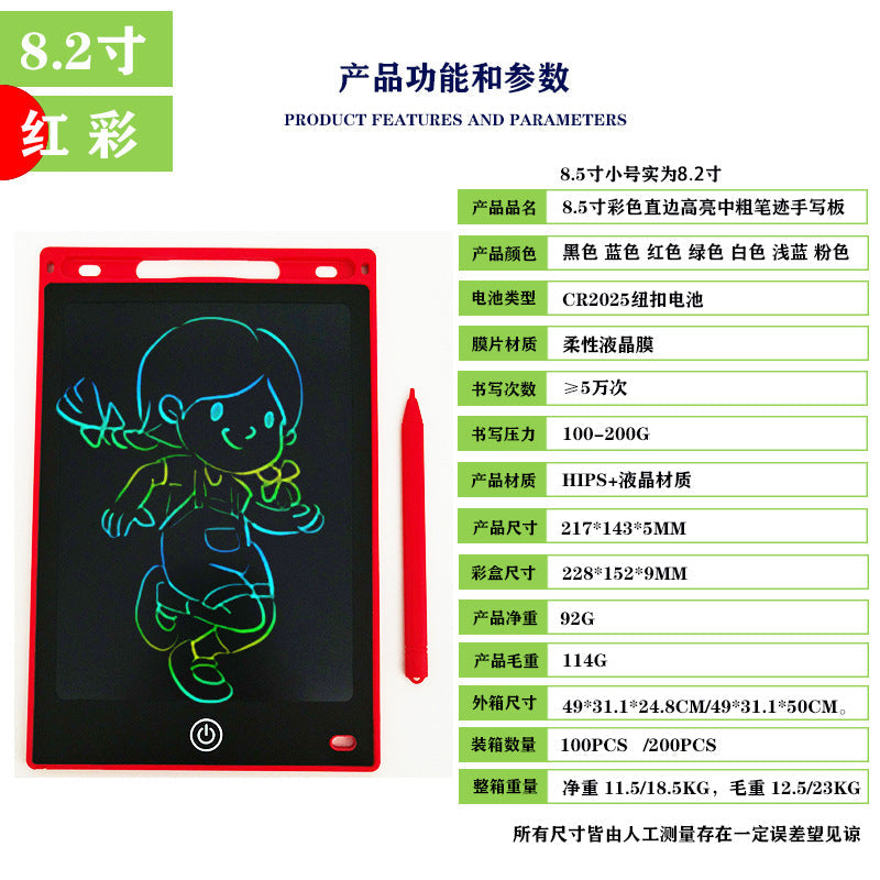 Children's Lcd Drawing Board Handwriting Board 6.5/8.5/10/ 12inch Lcd Writing Board One-Click Screen Clearing Hand-Painted Board Toy - image 3