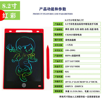 Children's Lcd Drawing Board Handwriting Board 6.5/8.5/10/ 12inch Lcd Writing Board One-Click Screen Clearing Hand-Painted Board Toy - image 3