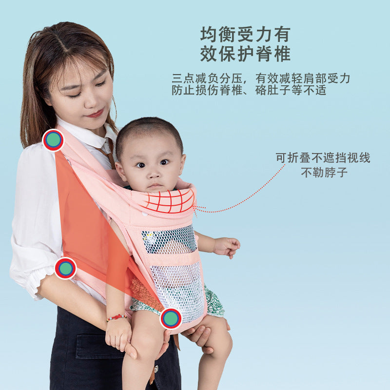 Newborn Baby Sling Baby Horizontal Front Hug Type Outing Simple Multi-Functional Lightweight Baby Holding Artifact Freeing Hands - image 2