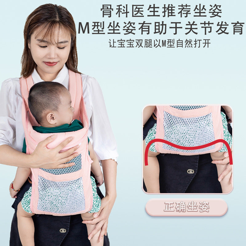 Newborn Baby Sling Baby Horizontal Front Hug Type Outing Simple Multi-Functional Lightweight Baby Holding Artifact Freeing Hands - image 3