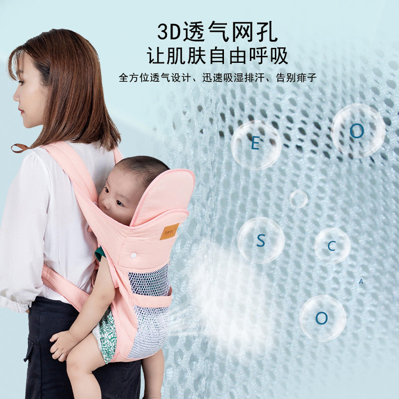 Newborn Baby Sling Baby Horizontal Front Hug Type Outing Simple Multi-Functional Lightweight Baby Holding Artifact Freeing Hands - image 4