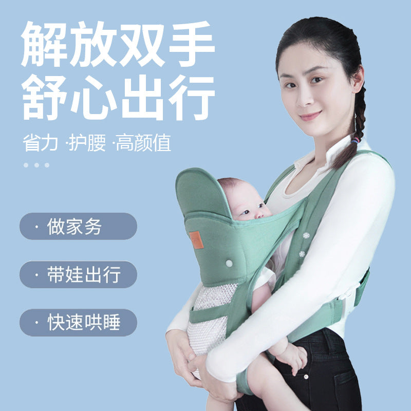 Baby shoulder strap baby horizontal front holding simple baby holding gadget free hands newborn multi-functional lightweight - image 1