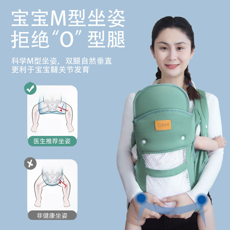 Baby shoulder strap baby horizontal front holding simple baby holding gadget free hands newborn multi-functional lightweight - image 2