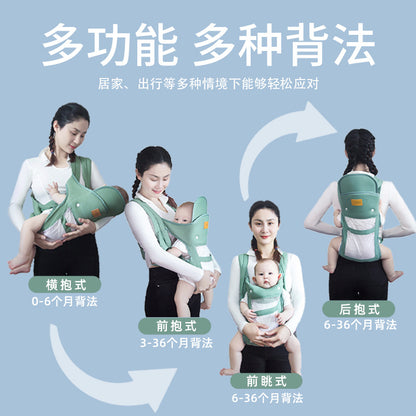 Baby shoulder strap baby horizontal front holding simple baby holding gadget free hands newborn multi-functional lightweight - image 3
