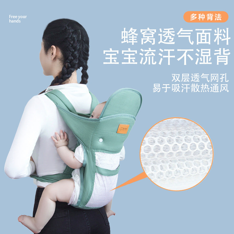 Baby shoulder strap baby horizontal front holding simple baby holding gadget free hands newborn multi-functional lightweight - image 4