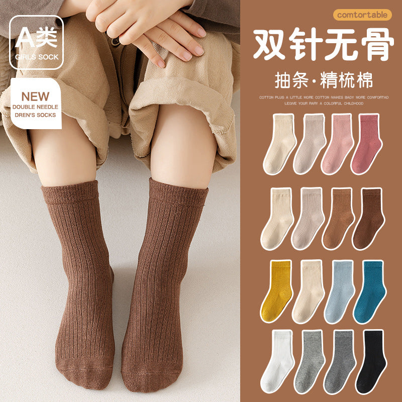 Children's Socks, Class a Cotton, Korean Style, Solid Color, Vertical Stripes, Double-Needle Ribbed Baby Socks, Girls' Autumn and Winter Socks, Boys' and Girls' Cotton Socks Wholesale - image 2