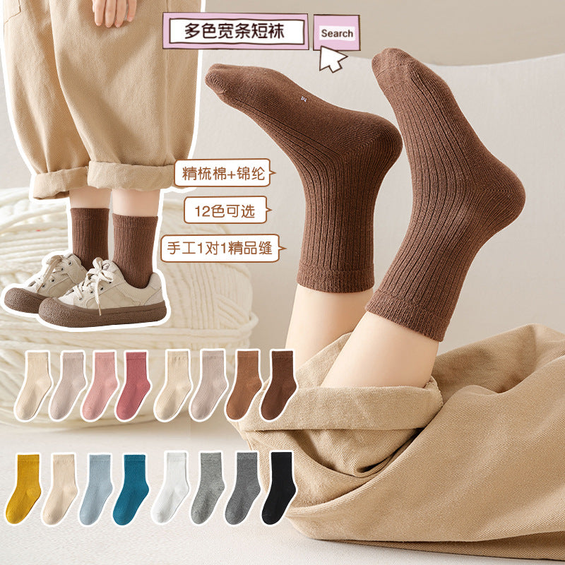 Children's Socks, Class a Cotton, Korean Style, Solid Color, Vertical Stripes, Double-Needle Ribbed Baby Socks, Girls' Autumn and Winter Socks, Boys' and Girls' Cotton Socks Wholesale - image 3
