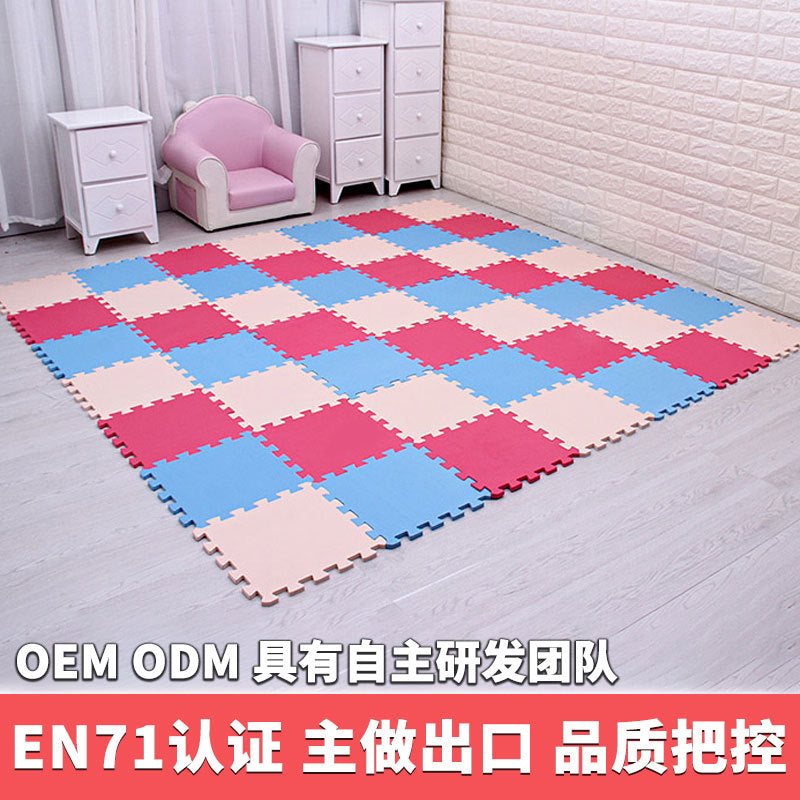 Cross-border Foam Floor Mat Household Splicing Bedroom Climbing Mat Baby Children Climbing Mat Baby Drop-resistant Puzzle Mat - image 1