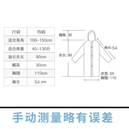 Children's raincoat non-disposable eva thickened medium and large children student lightweight raincoat outdoor travel poncho factory - image 2