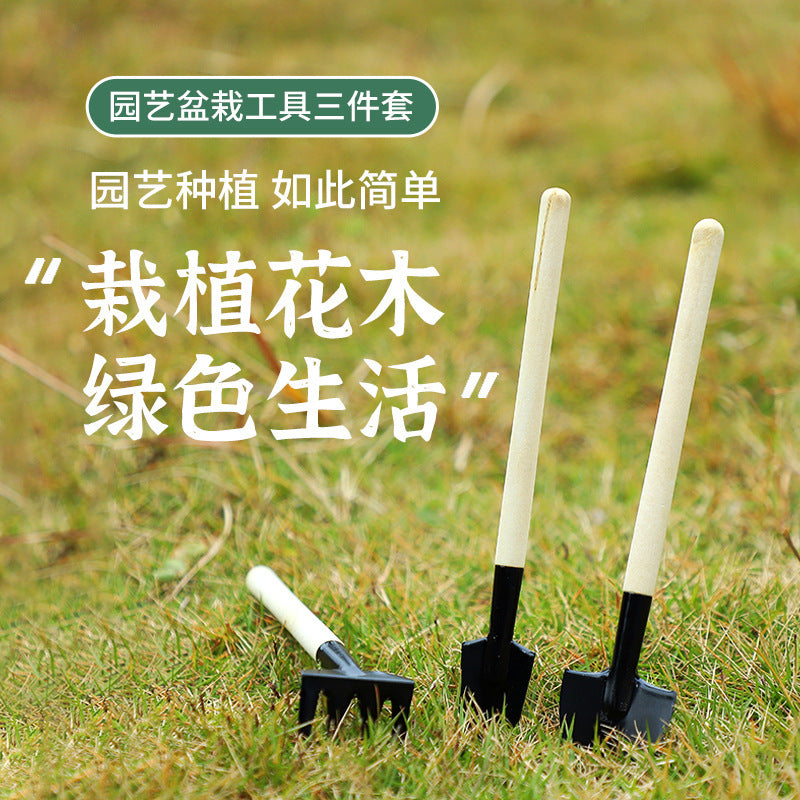 Garden gadget three-piece mini gardening supplies suit outdoor children's manual toy shovel in stock wholesale - image 1