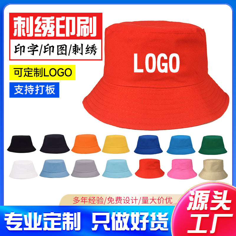 Travel Agency Travel Hat Fisherman Hat Custom Logo Advertising Hat Basin Hat All-match Sun Hat Sun Protection Parent-child Logo - image 1