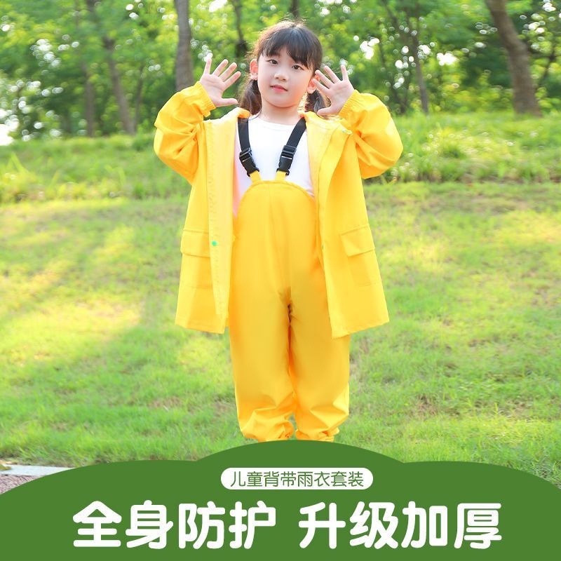 【Xinyiqi】Children's Raincoat with Suspenders and Rain Pants, Waterproof Full-Body Set for Boys and Girls in Kindergarten, Separate Pieces, Heavy Rain Protection - image 3