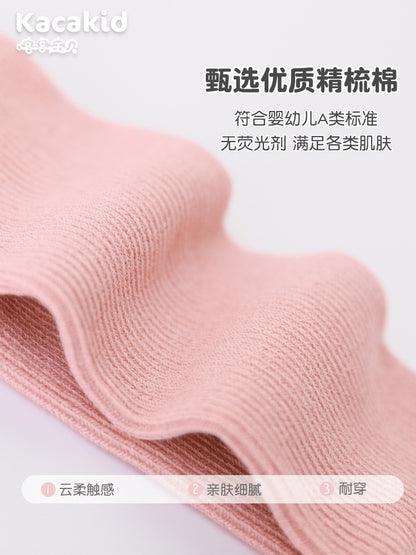 Spring and Autumn Weightlifting Pants, Class a Baby Belly Protection, Children's Suspender Tights, Unisex Infant Solid Color Leggings - image 4