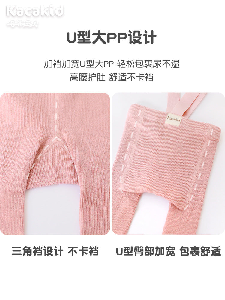 Spring and Autumn Weightlifting Pants, Class a Baby Belly Protection, Children's Suspender Tights, Unisex Infant Solid Color Leggings - image 5
