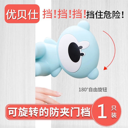 Safety children's door stop anti-pinch hand door card baby door stop door closing artifact anti-collision windproof silicone door stop punch-free - image 1