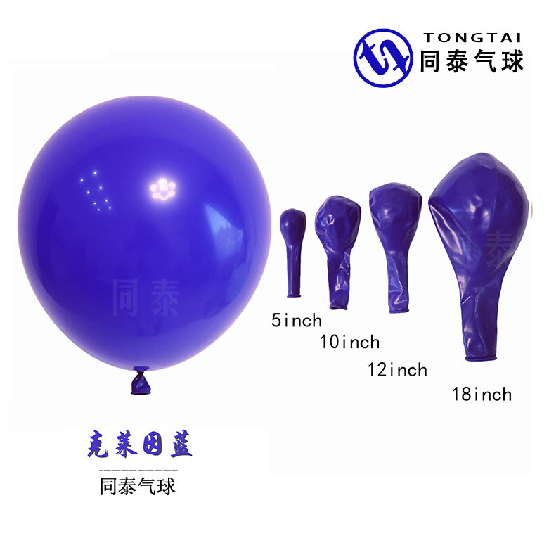 5-inch 10-inch 12-inch Pearl night blue ink blue balloon cross-border baby boy birthday party decoration opening wedding decoration - image 3