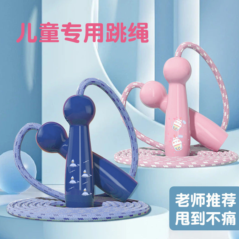Children's Rope Skipping Kindergarten Primary School Students' Baby Sports Rope Wear-resistant Knot First Grade Beginners Fitness Special - image 1