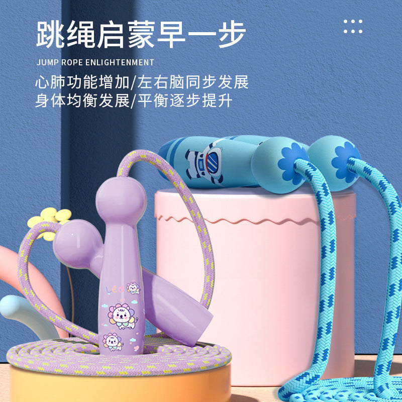 Children's Rope Skipping Kindergarten Primary School Students' Baby Sports Rope Wear-resistant Knot First Grade Beginners Fitness Special - image 3