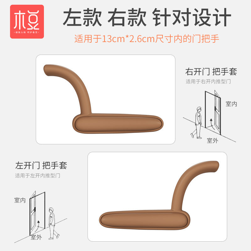 Door stop anti-pinch hand door card door clip children close door mute artifact door stop card door stop holder plug baby anti-collision - image 2