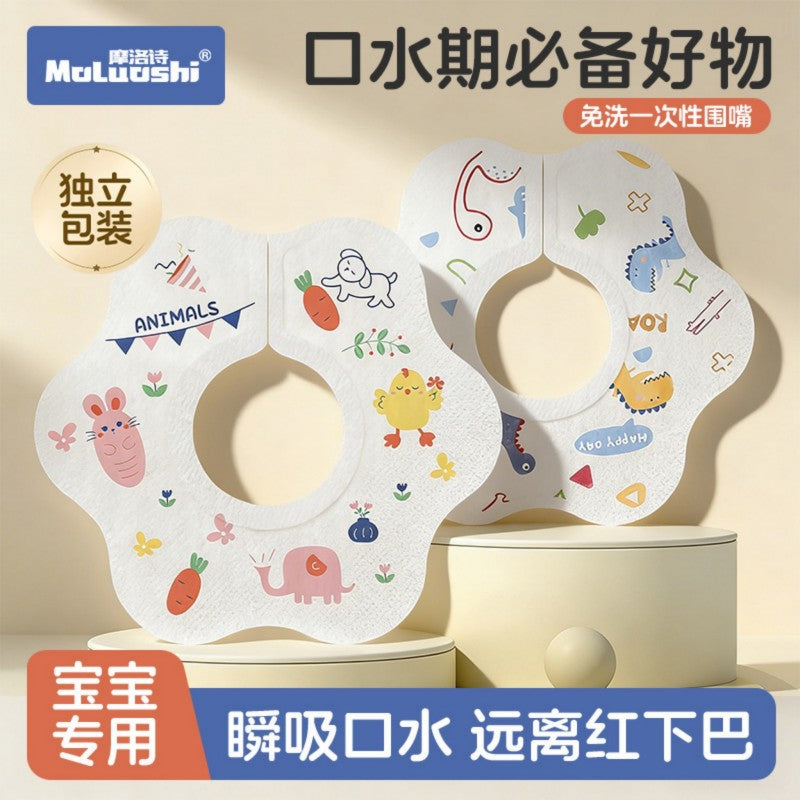 Baby bib Disposable bib baby bib waterproof 360 degrees anti-spitting milk gauze newborn bib - image 1