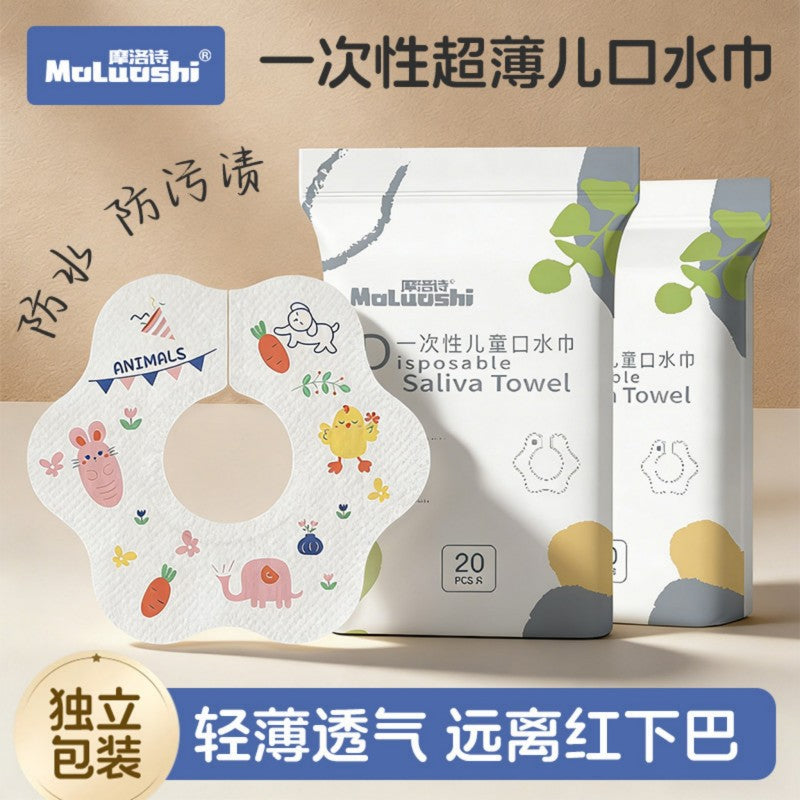 Baby bib Disposable bib baby bib waterproof 360 degrees anti-spitting milk gauze newborn bib - image 2