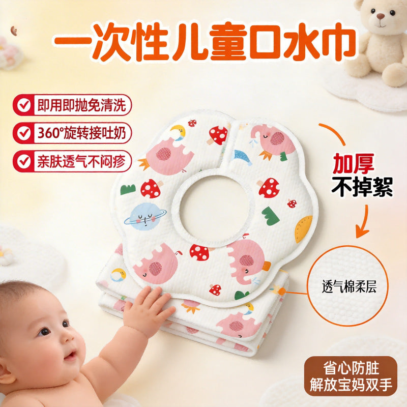 Baby bib Disposable bib baby bib waterproof 360 degrees anti-spitting milk gauze newborn bib - image 4