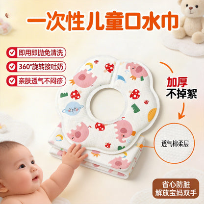 Baby bib Disposable bib baby bib waterproof 360 degrees anti-spitting milk gauze newborn bib - image 4
