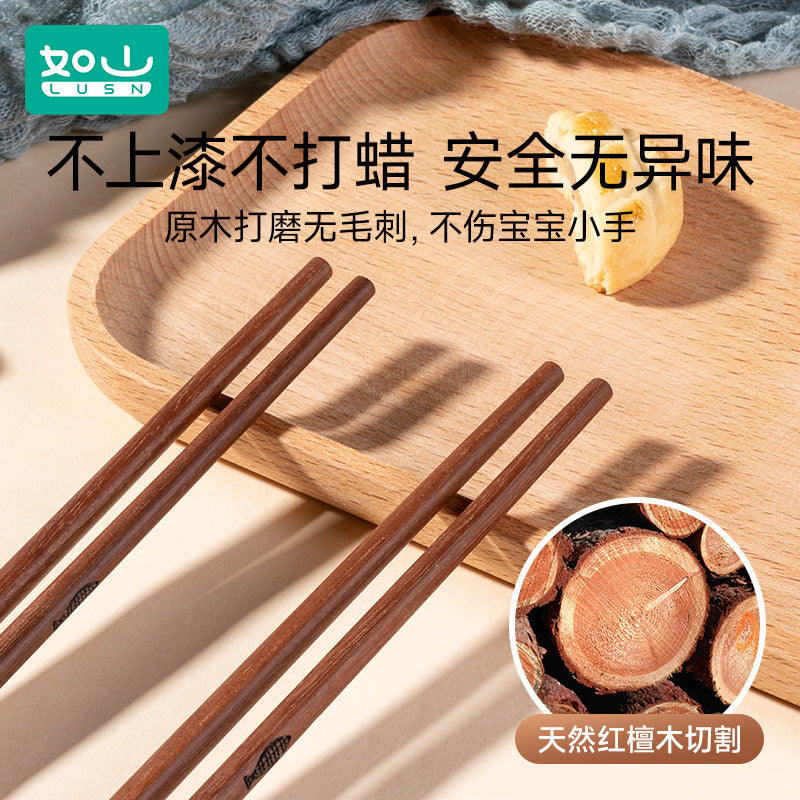 Rushan Children's Chopsticks for Ages 2-6 and 6-12, Made of Red Sandalwood, Baby Training Practice Learning Short Wooden Chopsticks, Fingerprint Anti-Slip - image 4
