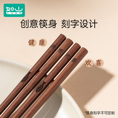 Rushan Children's Chopsticks for Ages 2-6 and 6-12, Made of Red Sandalwood, Baby Training Practice Learning Short Wooden Chopsticks, Fingerprint Anti-Slip - image 5