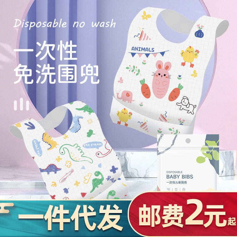 Disposable bib for babies and children individually packaged for eating children feeding bib disposable waterproof bib baby bib - image 1