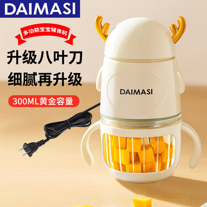 Daimas Multifunctional Baby Food Processor, Household Food Processor, Baby Food Grinder, Garlic Masher - image 2