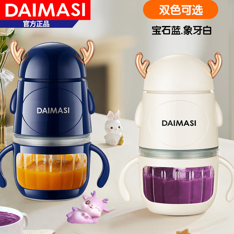 Daimas Multifunctional Baby Food Processor, Household Food Processor, Baby Food Grinder, Garlic Masher - image 3