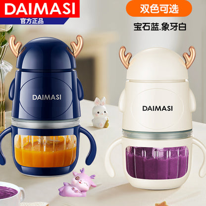 Daimas Multifunctional Baby Food Processor, Household Food Processor, Baby Food Grinder, Garlic Masher - image 3
