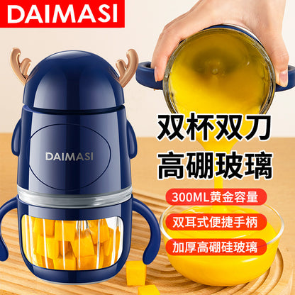 Daimas Multifunctional Baby Food Processor, Household Food Processor, Baby Food Grinder, Garlic Masher - image 4