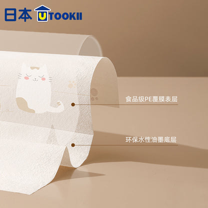 Japan Utookii Disposable Placemat Household Kidsren's Baby Infant Primary School Student Food Grade Waterproof - image 2