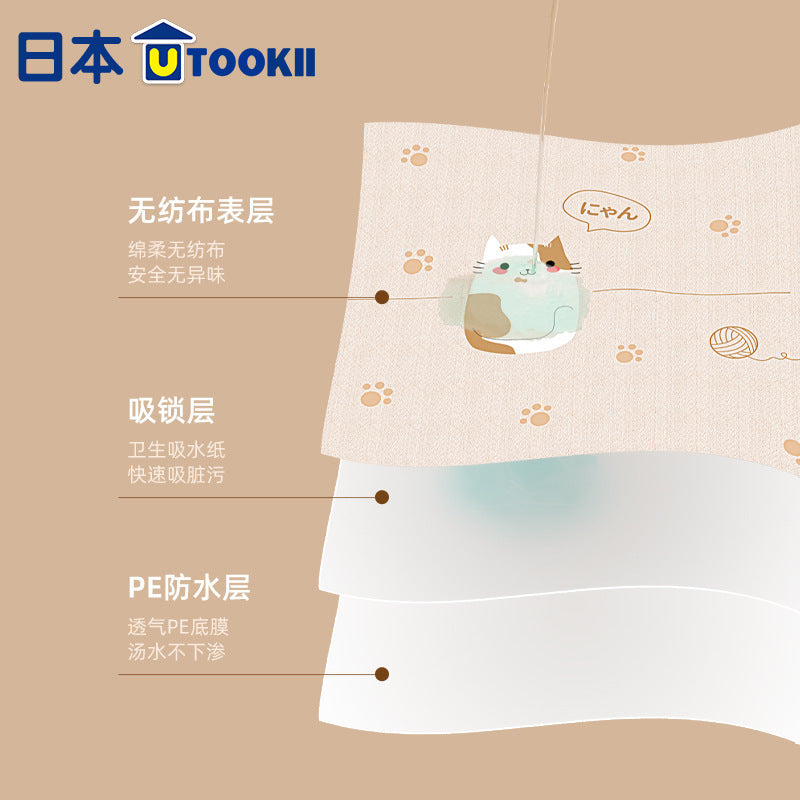 Japan Utookii Disposable Placemat Household Kidsren's Baby Infant Primary School Student Food Grade Waterproof - image 3
