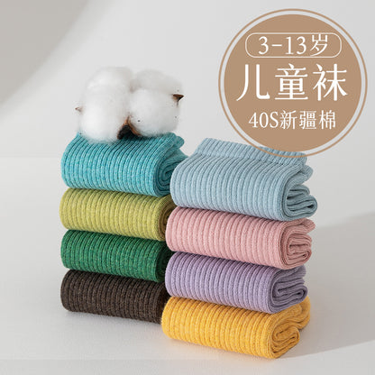 Children's Socks Boys' Pure Cotton Spring and Autumn Baby Boys' Mid-Tube Socks Autumn and Winter Girls' Pure Cotton Socks Cotton Socks - image 3
