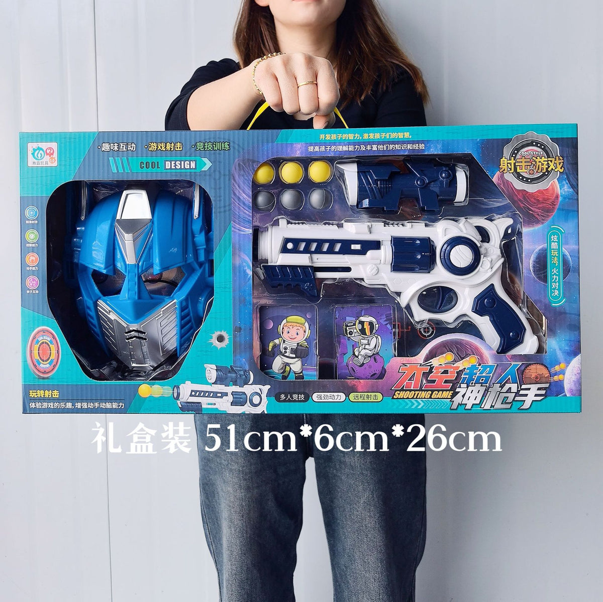 Children's toy gun soft bullet gun boy shooting toy night market stall wholesaler super training organization points gift - image 1