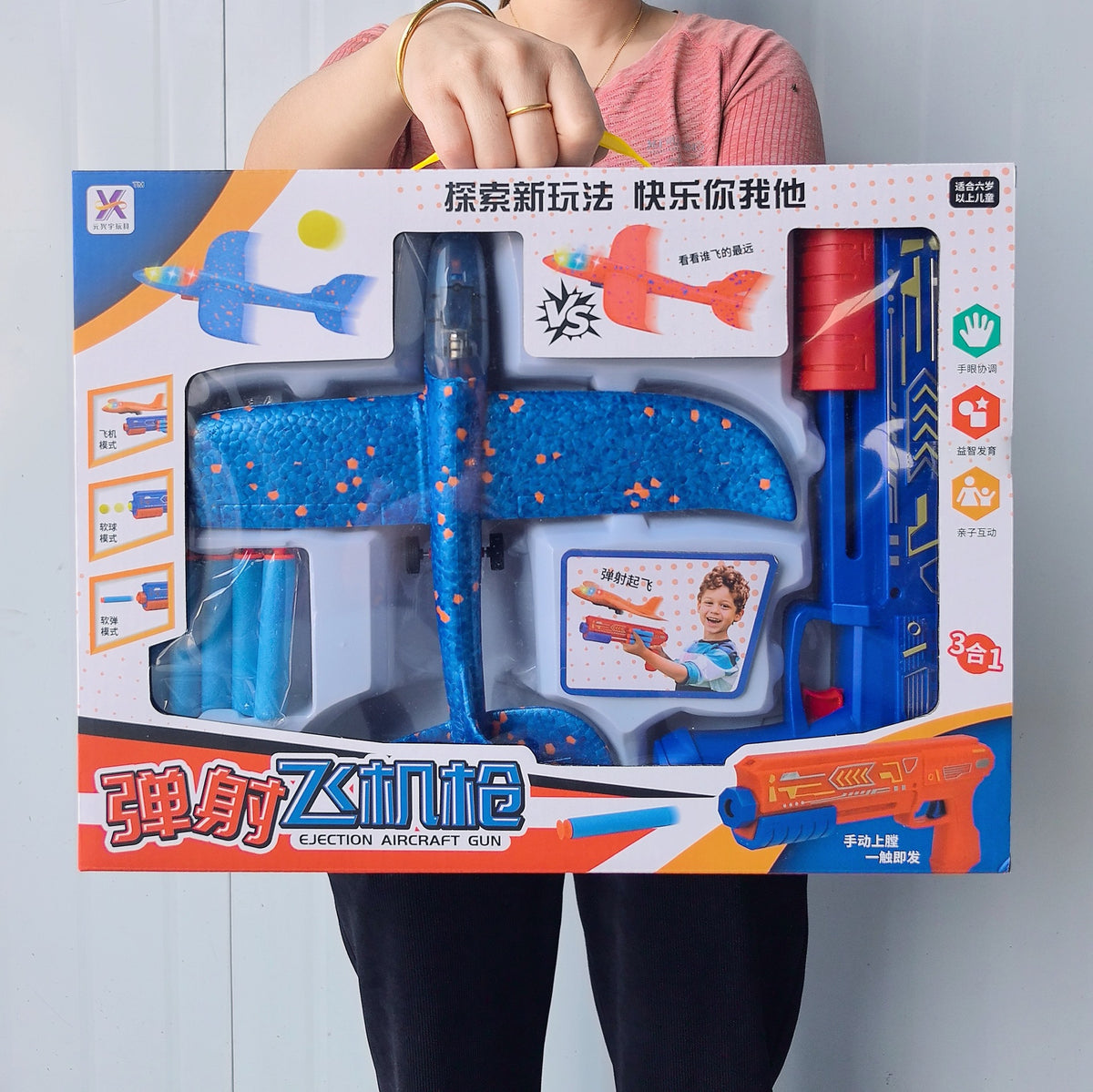 Children's toy gun soft bullet gun boy shooting toy night market stall wholesaler super training organization points gift - image 4