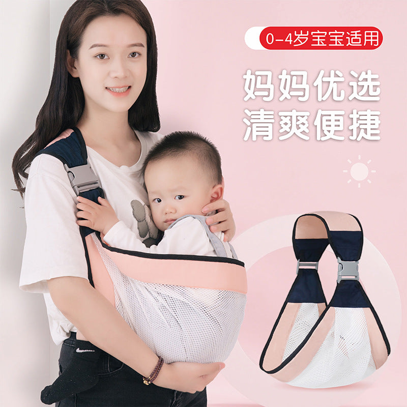 Cpc Certified Beibeile Newborn Baby Carrier Internet Celebrity Lightweight with Front Hug Baby Carrier Cross-Border Model - image 1
