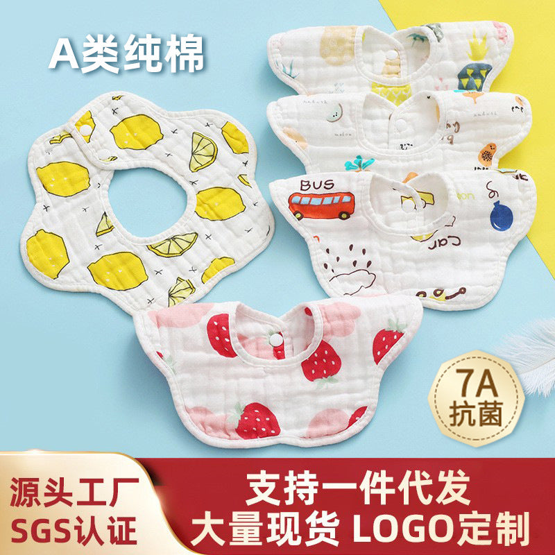 Saliva Pure Cotton Baby Bib 360 Degree Six Layers Newborn Baby Gauze Petal Bib Manufacturer Wholesale - image 1