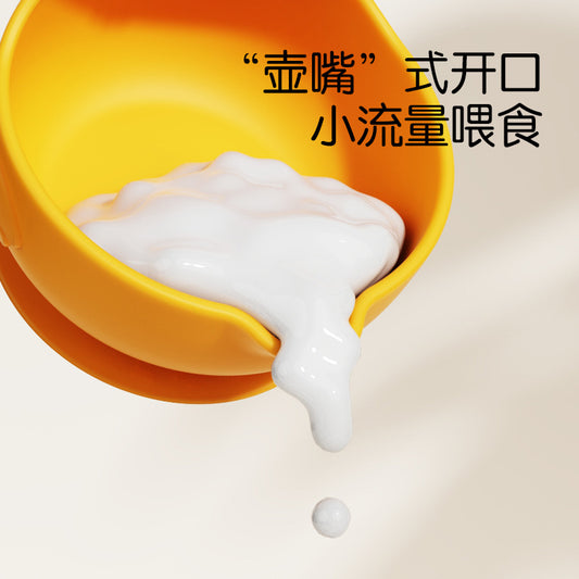 Silicone bowl cartoon baby suction cup bowl complementary bowl can be steamed and anti-fall baby independent eating children's tableware new - image 2