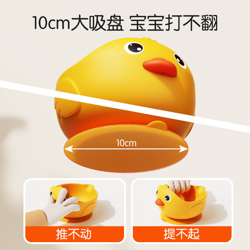 Silicone bowl cartoon baby suction cup bowl complementary bowl can be steamed and anti-fall baby independent eating children's tableware new - image 4