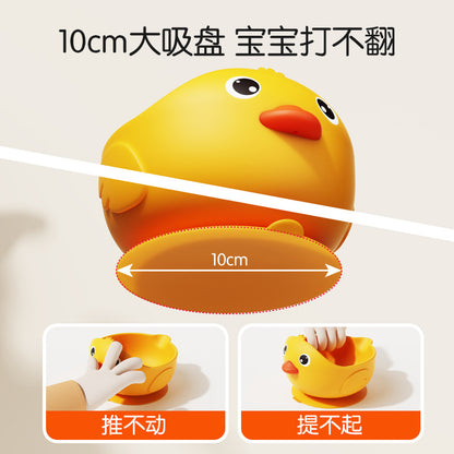 Silicone bowl cartoon baby suction cup bowl complementary bowl can be steamed and anti-fall baby independent eating children's tableware new - image 4