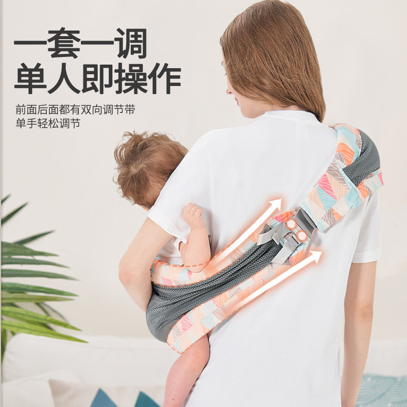 Baby Holding Artifact Baby Strap Baby Go Out Simple Newborn Front Holding Strap Baby Back Baby Cross Holding Free Hands - image 2