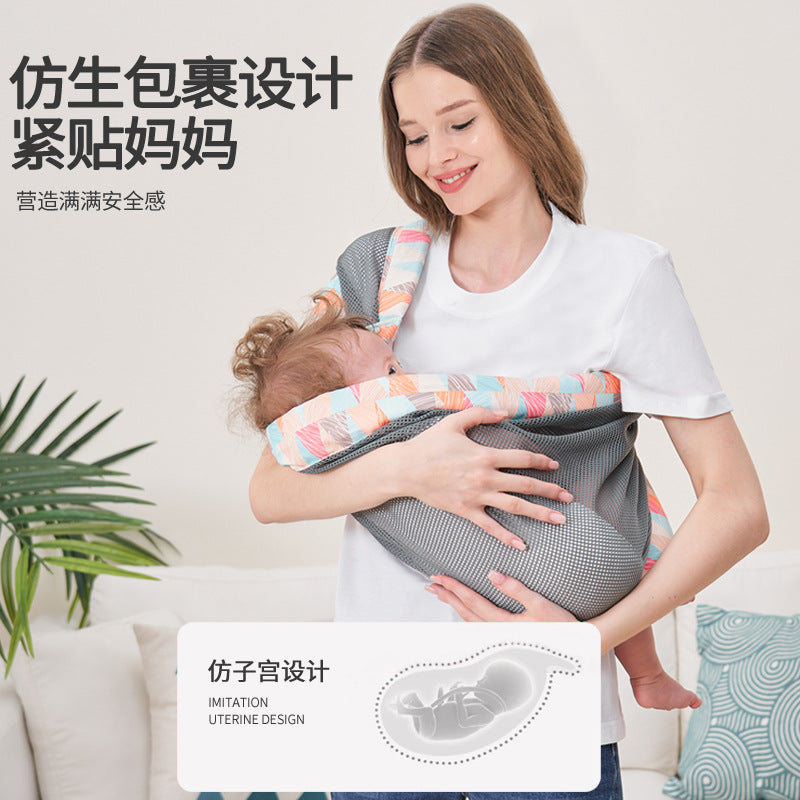 Baby Holding Artifact Baby Strap Baby Go Out Simple Newborn Front Holding Strap Baby Back Baby Cross Holding Free Hands - image 3